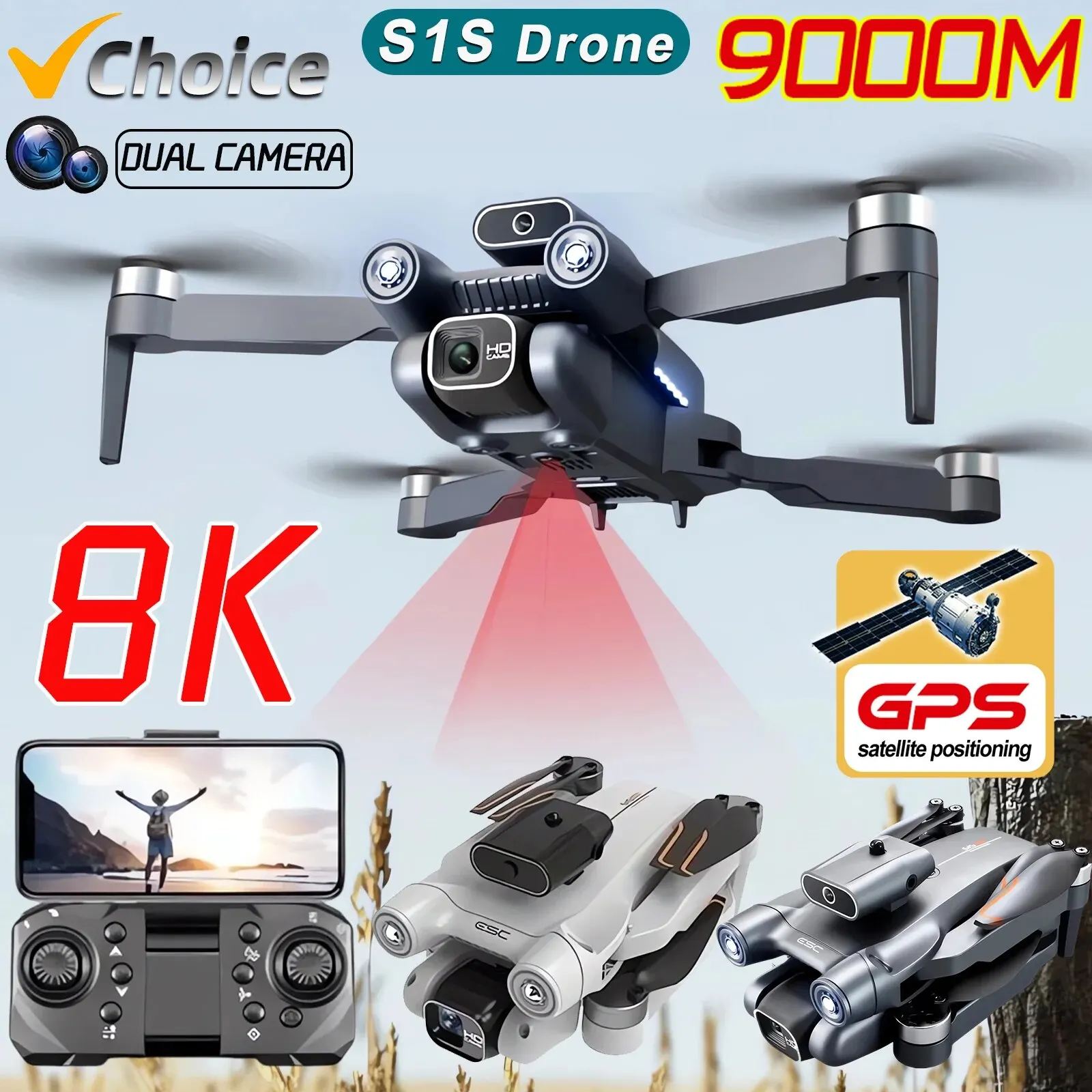 New S1S 5G GPS Drone Camera 8K - огляд і ціна Home Security Cameras Outdoor