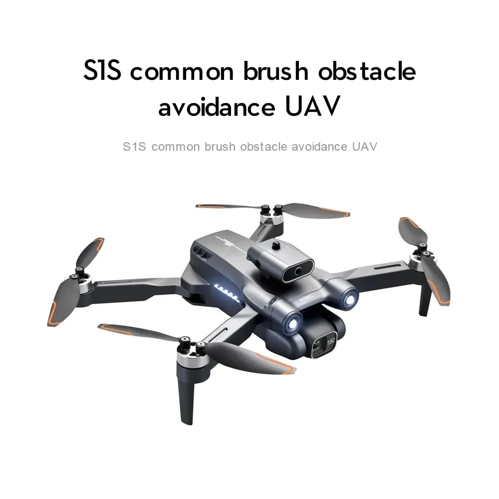 New S1S 5G GPS Drone Camera 8K - огляд і ціна Home Security Cameras Outdoor