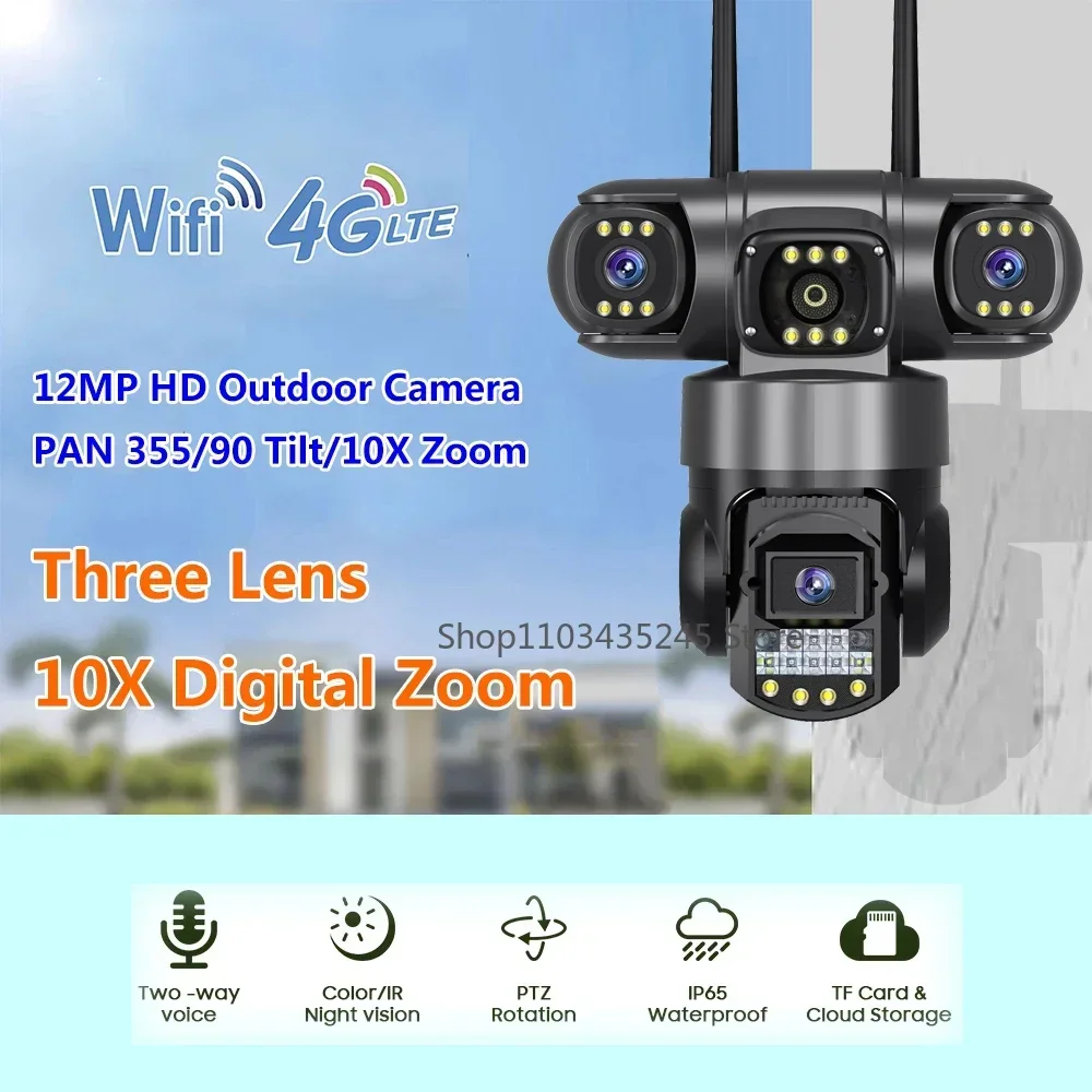 3-Lens 4G Wifi Surveillance Ca - огляд і ціна Home Yard Security Cameras