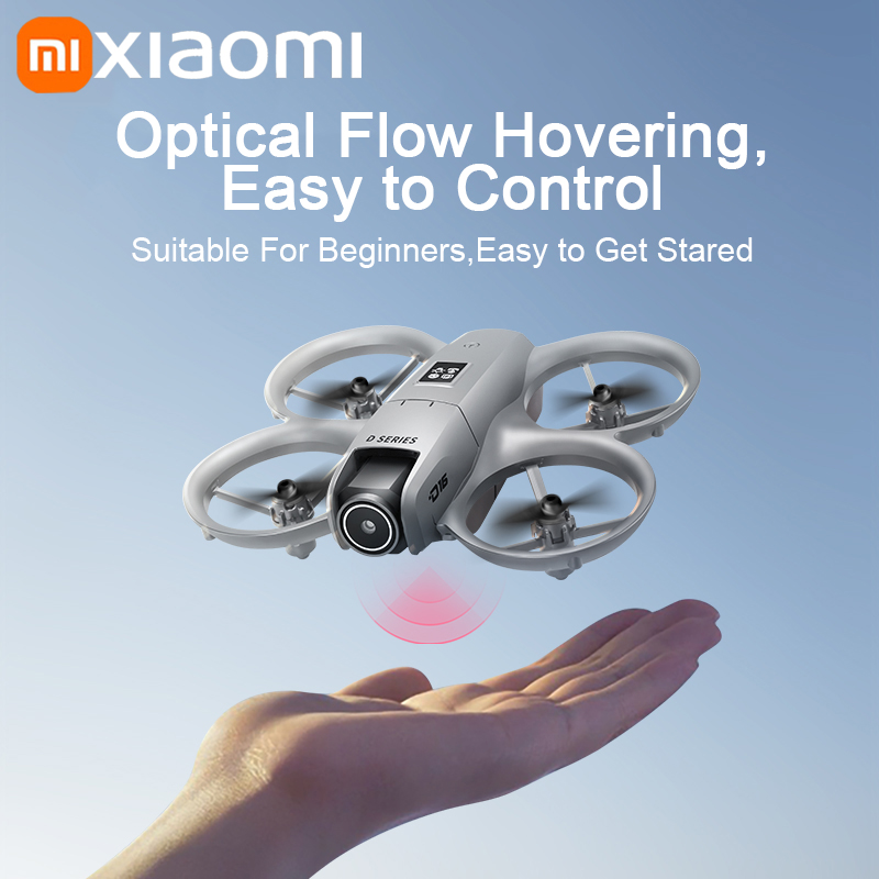 Xiaomi D16 GPS Drone 8K Aerial - огляд і ціна Home Security Cameras Outdoor