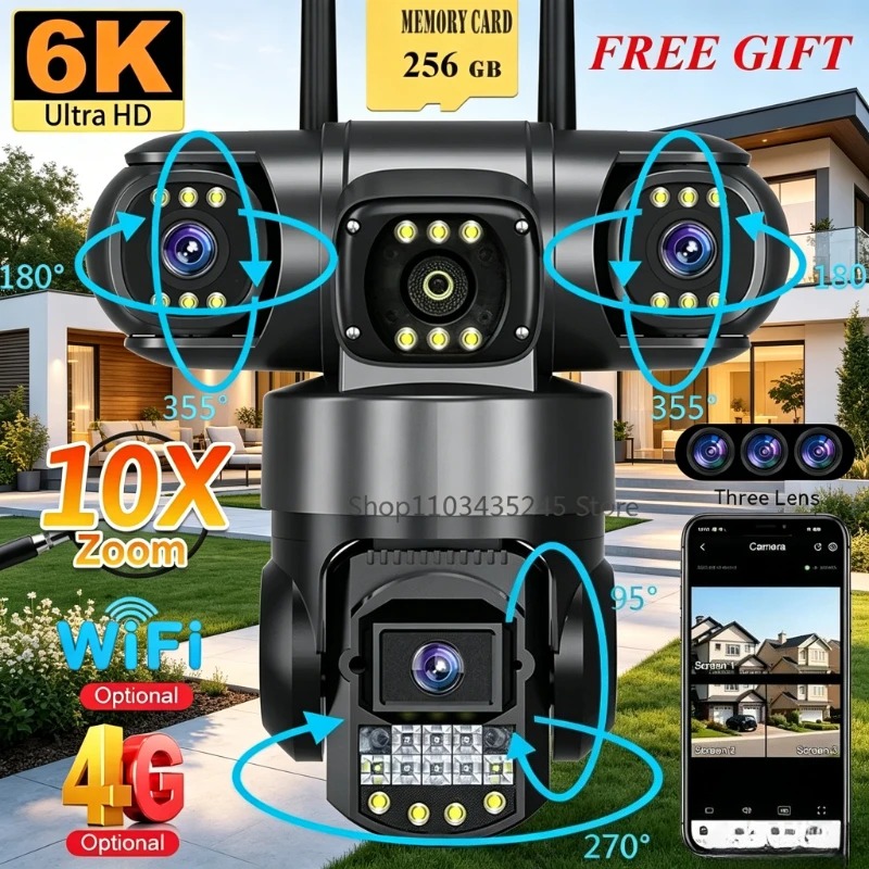 3‑Lens 4G SIM Security Cam 360 - огляд і ціна Home Yard Security Cameras