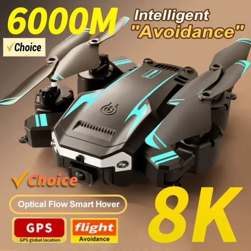 G6 Pro 8K Dual-Camera Drone, 5 - огляд і ціна Home Security Cameras Outdoor
