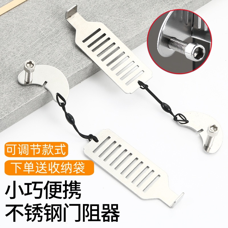 Portable Travel Door Lock Stai - огляд і ціна Home Security Jammers