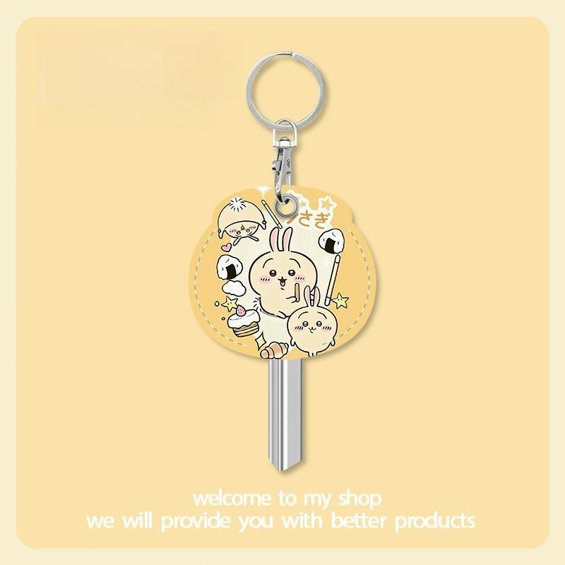 Chiikawa Cute Cartoon Hachiwar - огляд і ціна Home Security Key